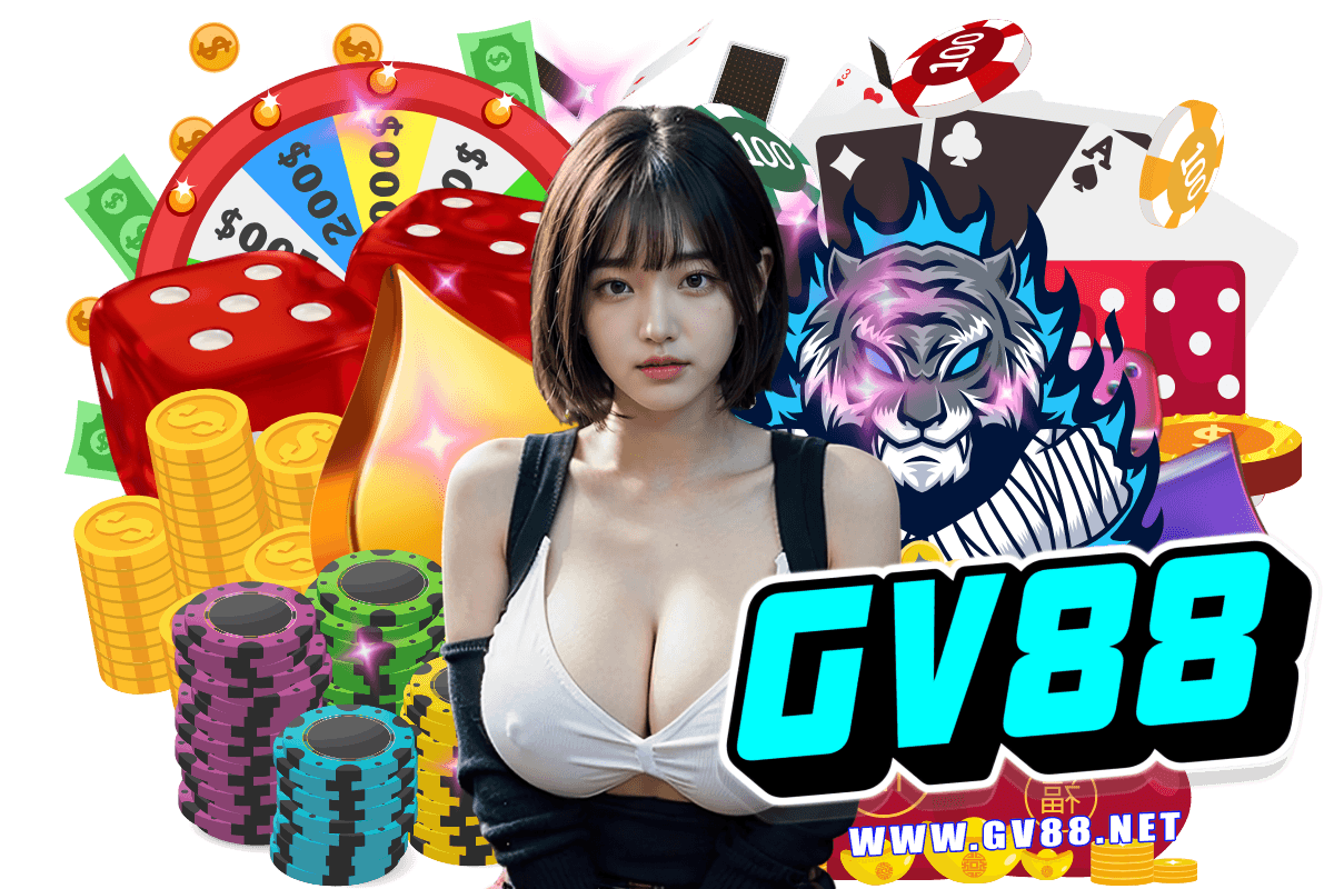 gv88 wallet