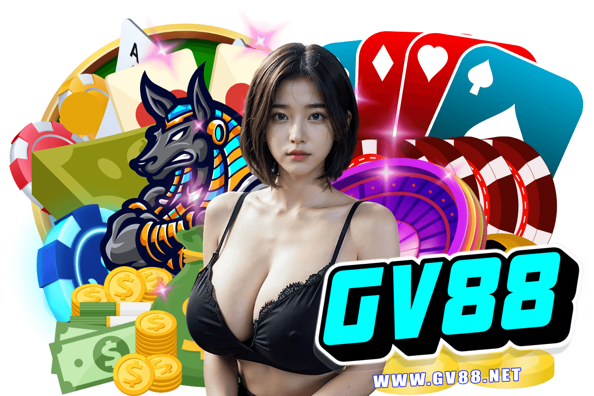 gv88 สมัคร